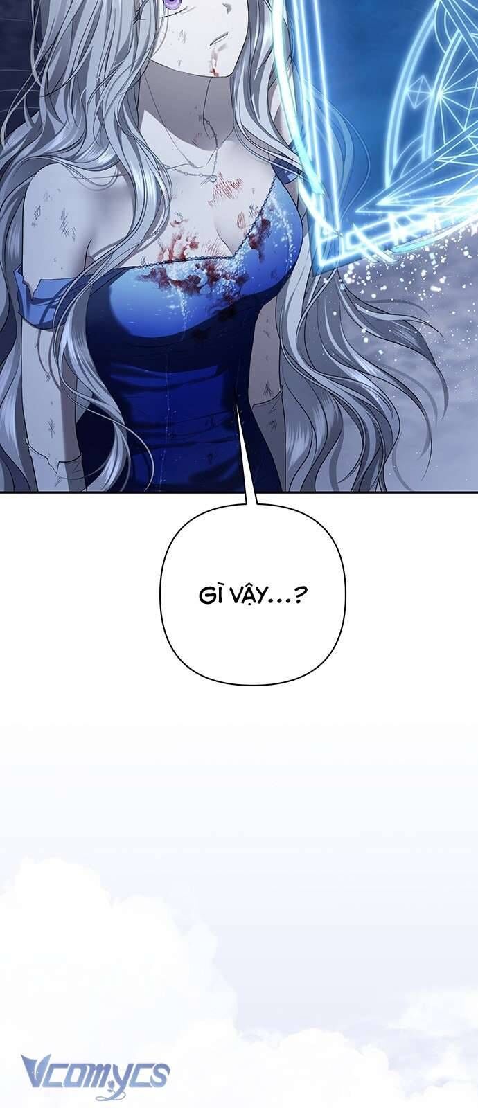 Praesepe Bên Ngoài Chiếc Lồng Chap 1 - Next Chap 2