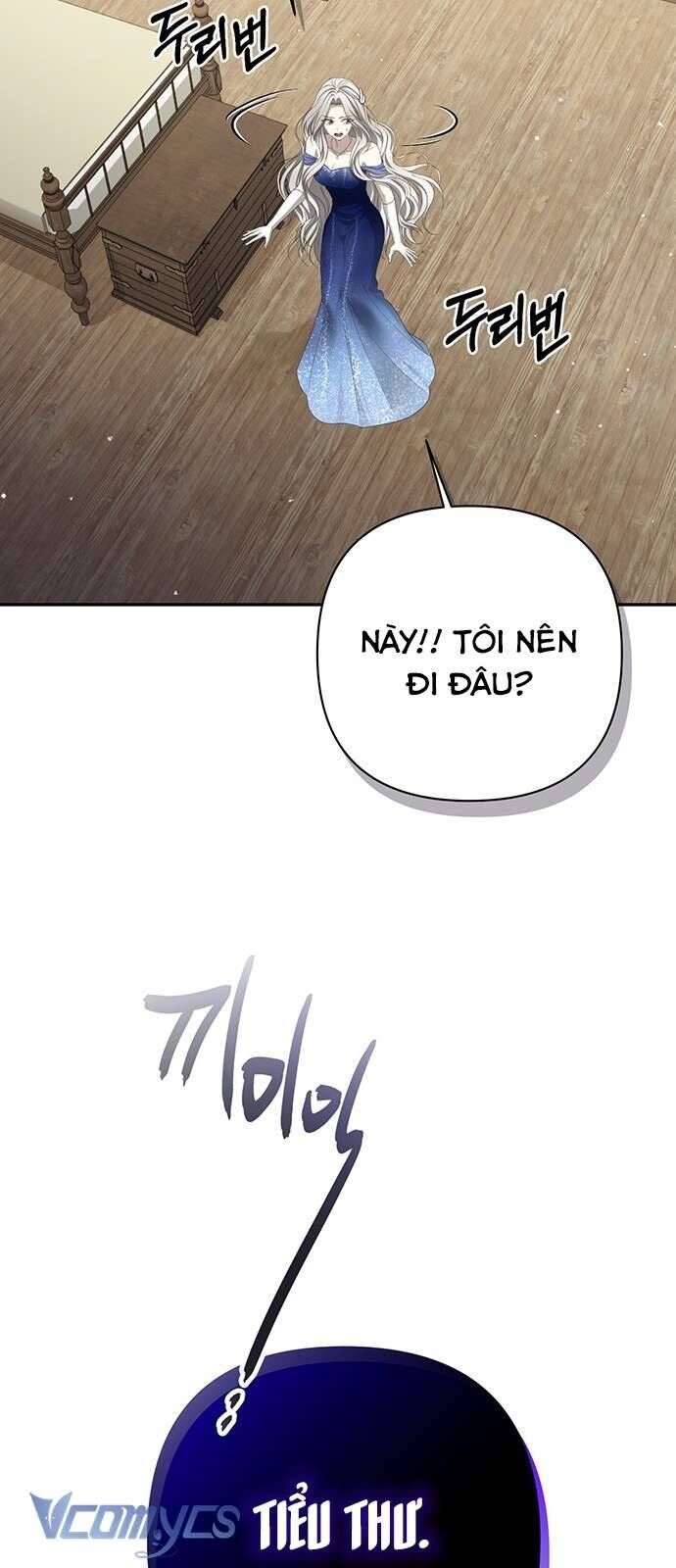 Praesepe Bên Ngoài Chiếc Lồng Chap 1 - Next Chap 2