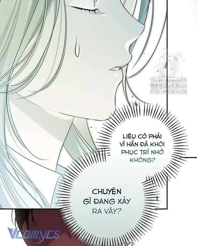 Praesepe Bên Ngoài Chiếc Lồng Chap 12 - Next Chap 13