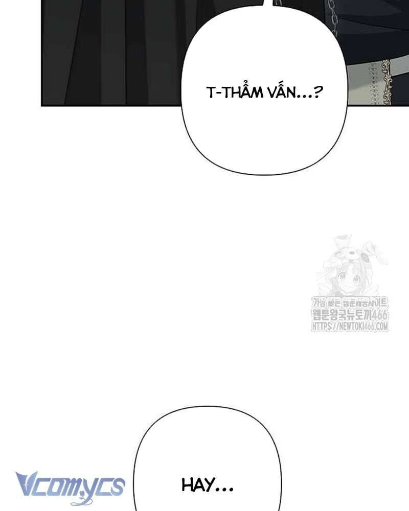 Praesepe Bên Ngoài Chiếc Lồng Chap 12 - Next Chap 13