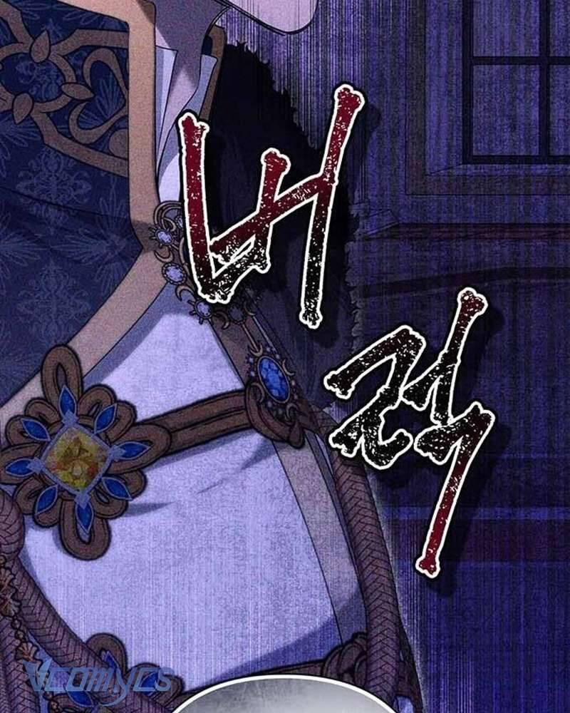 Praesepe Bên Ngoài Chiếc Lồng Chap 13 - Next Chap 14