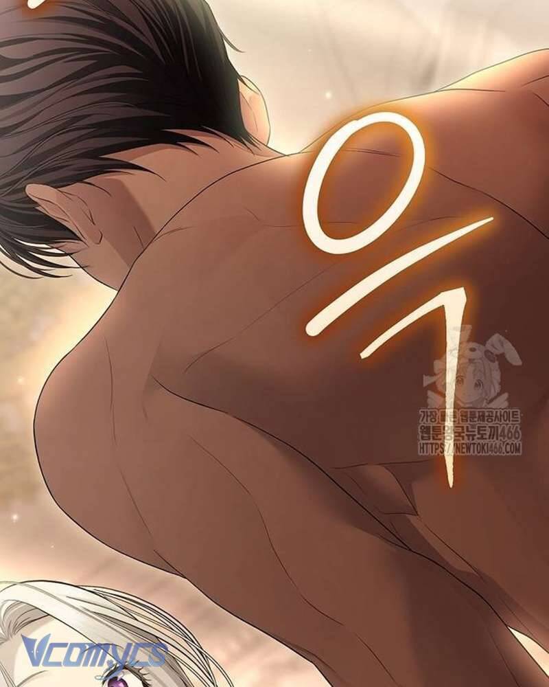Praesepe Bên Ngoài Chiếc Lồng Chap 18 - Next Chap 19