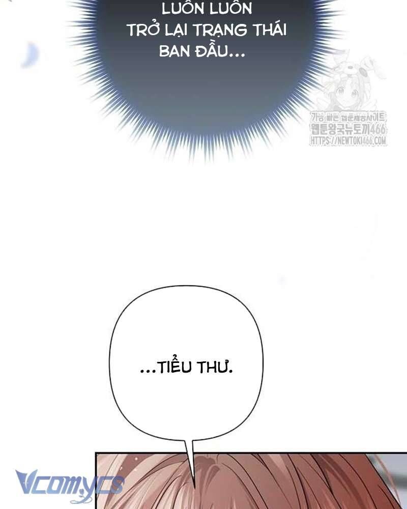 Praesepe Bên Ngoài Chiếc Lồng Chap 4 - Next Chap 5