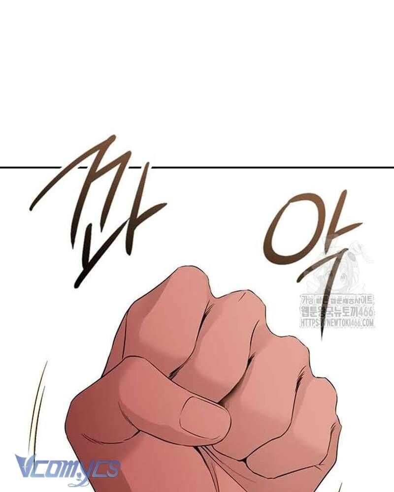 Praesepe Bên Ngoài Chiếc Lồng Chap 4 - Next Chap 5