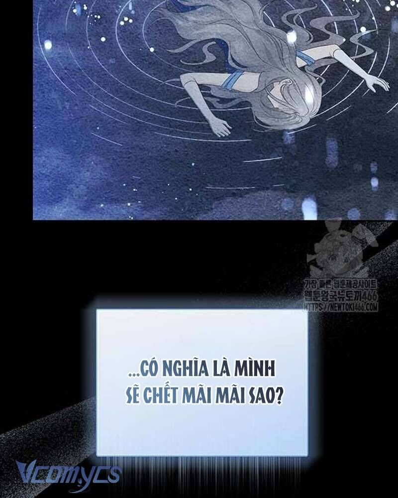 Praesepe Bên Ngoài Chiếc Lồng Chap 4 - Next Chap 5