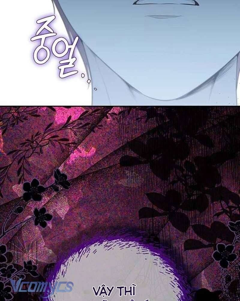 Praesepe Bên Ngoài Chiếc Lồng Chap 6 - Next Chap 7