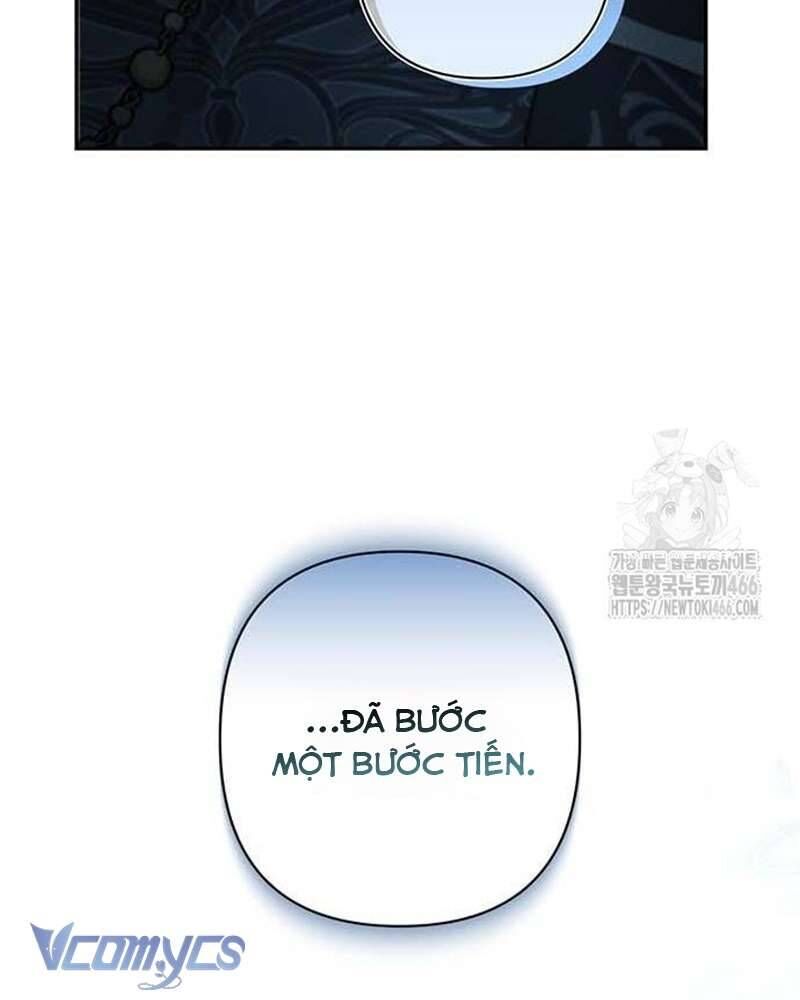 Praesepe Bên Ngoài Chiếc Lồng Chap 7 - Next Chap 8