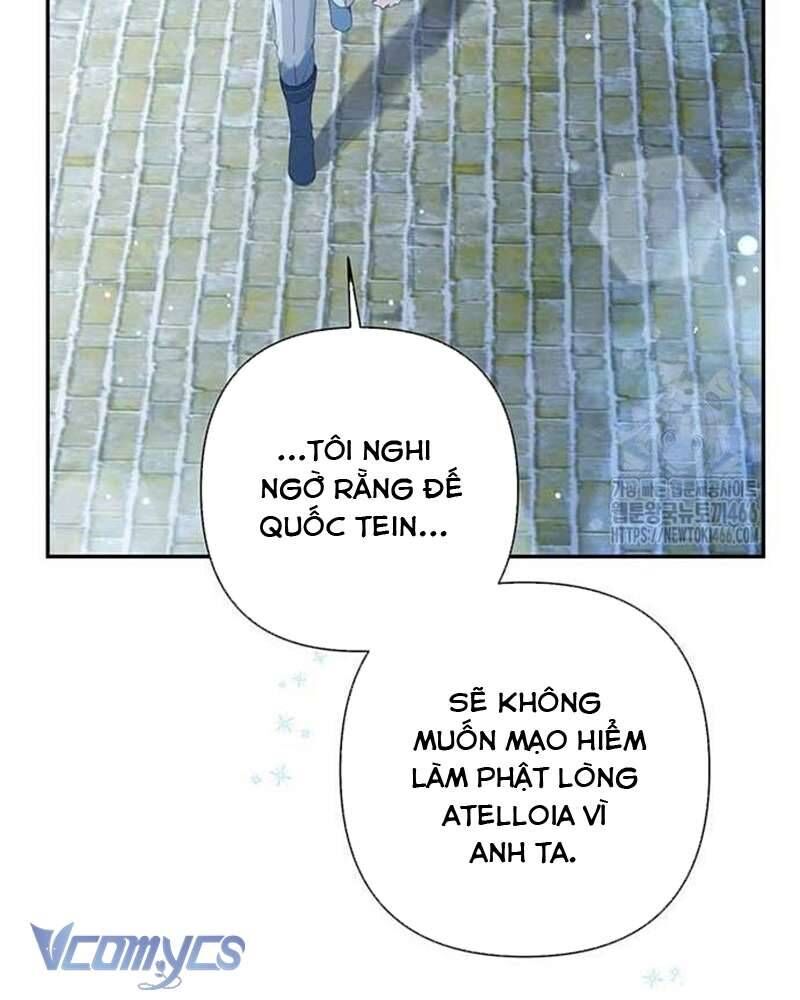 Praesepe Bên Ngoài Chiếc Lồng Chap 7 - Next Chap 8