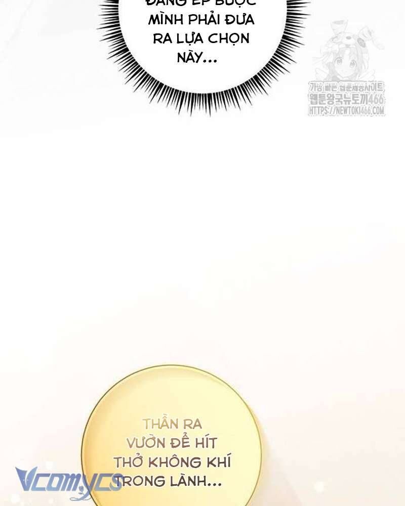Praesepe Bên Ngoài Chiếc Lồng Chap 8 - Next Chap 9