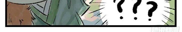 Tiên Kiếm Kỳ Hiệp 4 Chap 3 - Next Chap 4