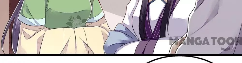 Nhất Phẩm Đích Nữ Chap 124 - Next Chap 125