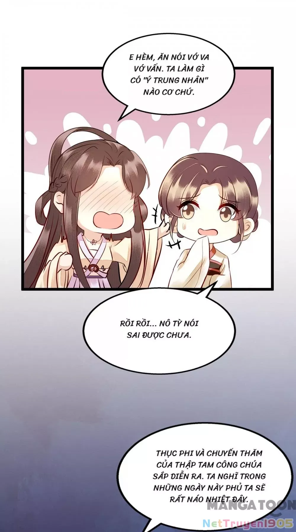 Nhất Phẩm Đích Nữ Chap 147 - Next Chap 148