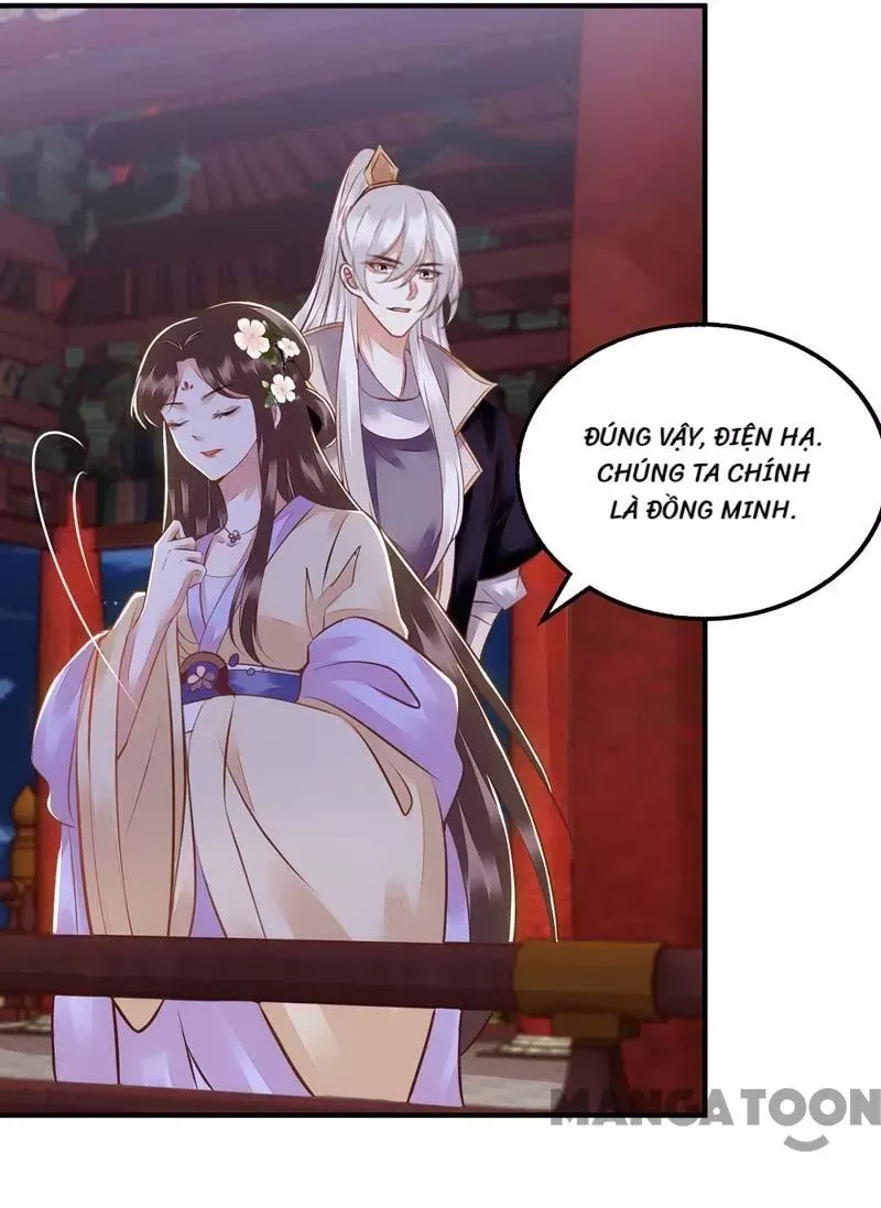 Nhất Phẩm Đích Nữ Chap 169 - Next Chap 170