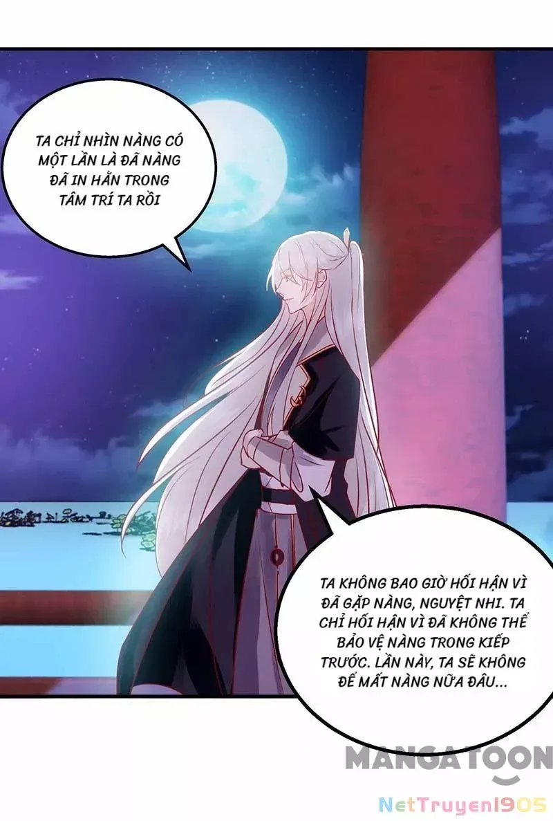 Nhất Phẩm Đích Nữ Chap 170 - Next Chap 171