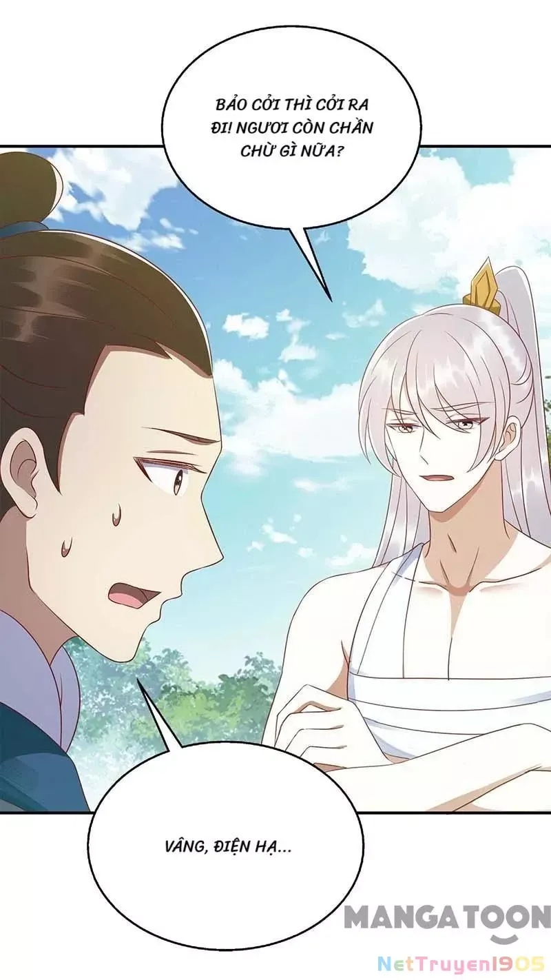 Nhất Phẩm Đích Nữ Chap 209 - Next Chap 210