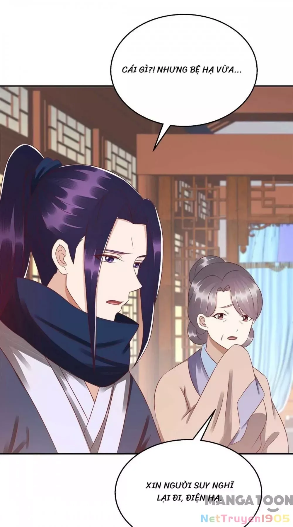 Nhất Phẩm Đích Nữ Chap 217 - Next Chap 218