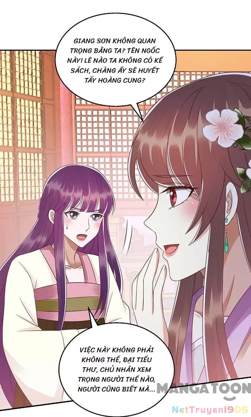 Nhất Phẩm Đích Nữ Chap 220 - Next Chap 221