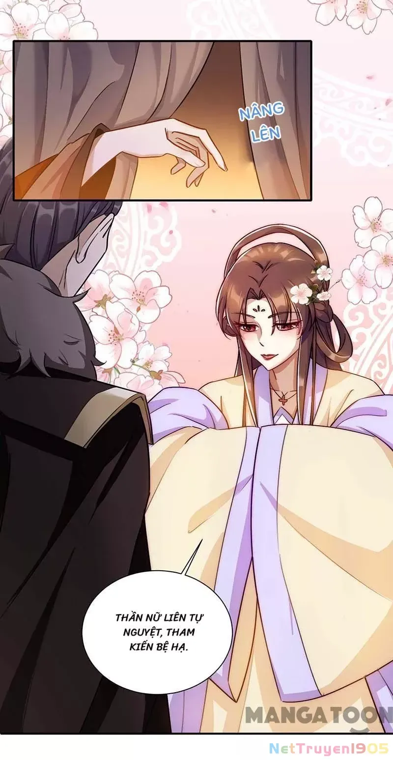 Nhất Phẩm Đích Nữ Chap 224 - Next Chap 225
