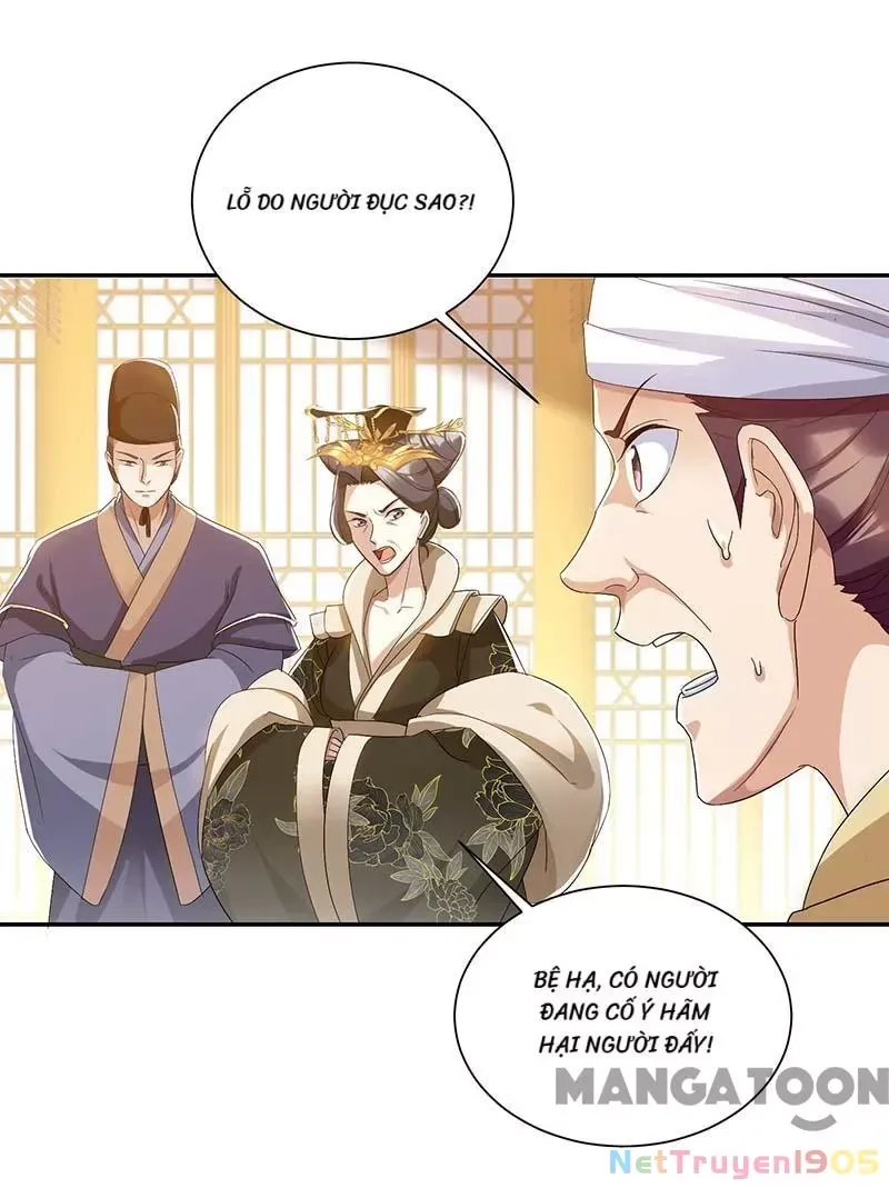 Nhất Phẩm Đích Nữ Chap 227 - Next Chap 228