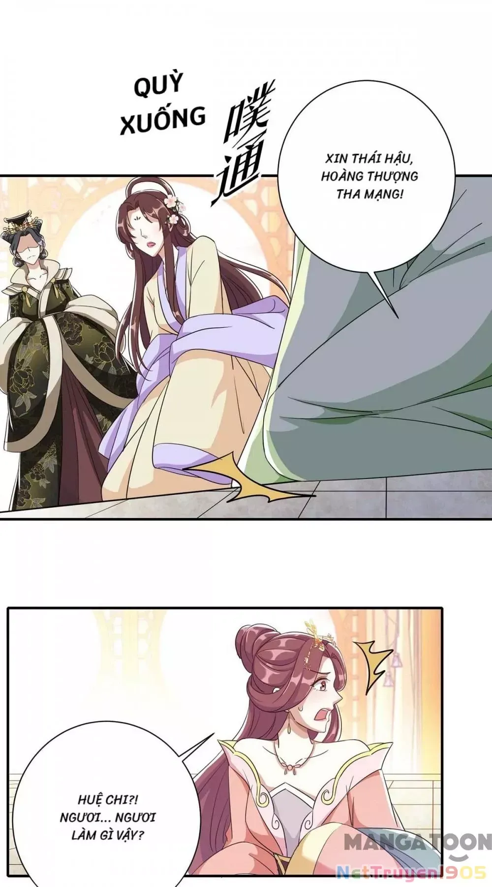 Nhất Phẩm Đích Nữ Chap 229 - Next Chap 230