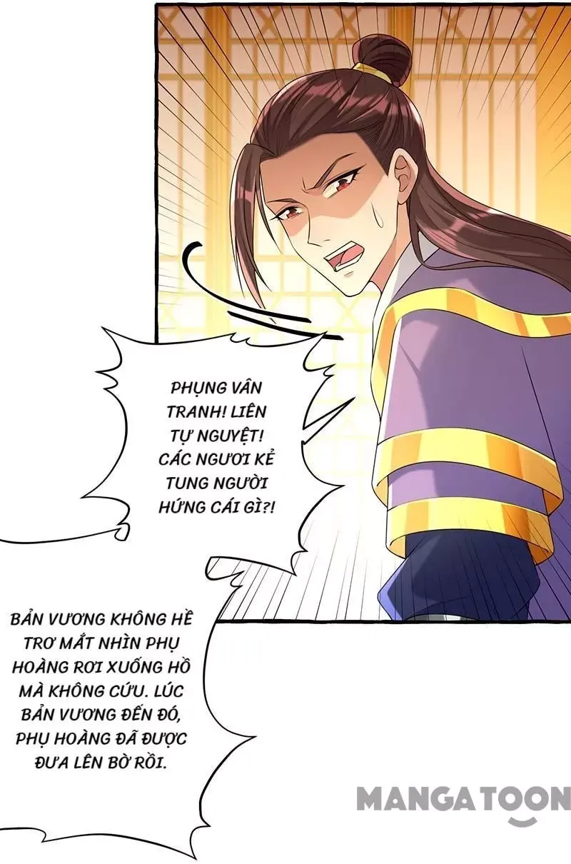 Nhất Phẩm Đích Nữ Chap 232 - Next Chap 233