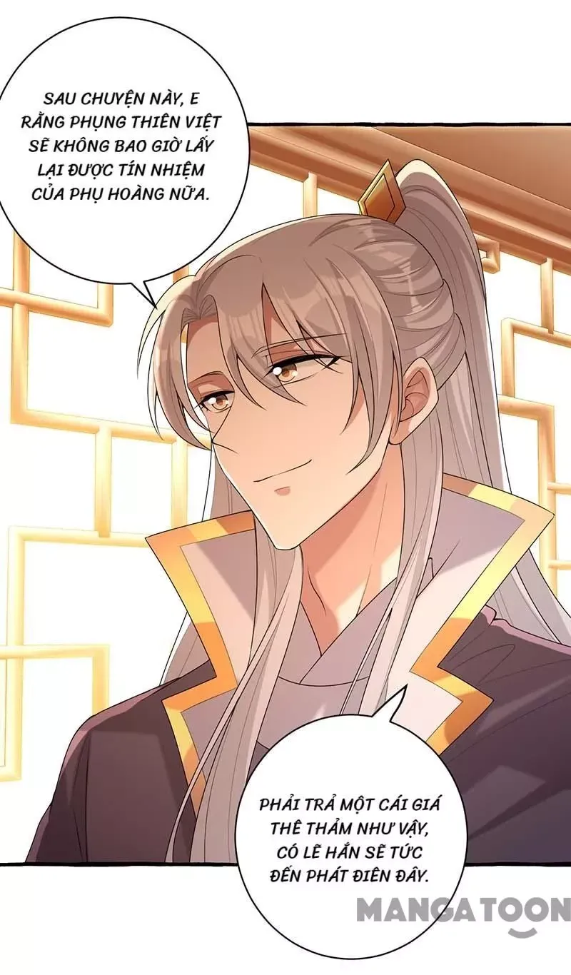 Nhất Phẩm Đích Nữ Chap 232 - Next Chap 233