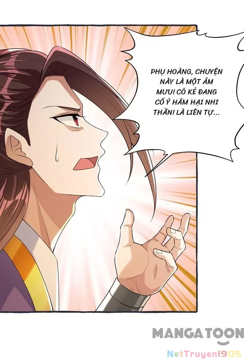 Nhất Phẩm Đích Nữ Chap 232 - Next Chap 233