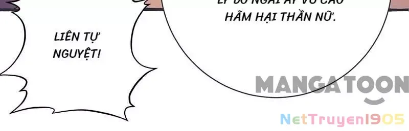 Nhất Phẩm Đích Nữ Chap 232 - Next Chap 233