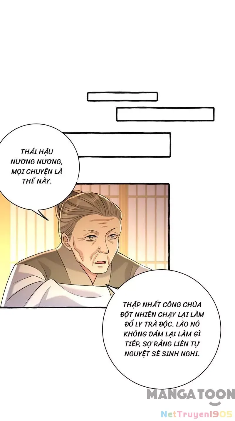 Nhất Phẩm Đích Nữ Chap 238 - Next Chap 239
