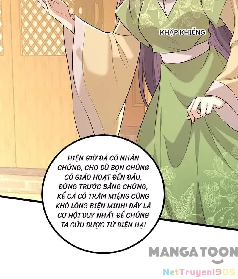 Nhất Phẩm Đích Nữ Chap 245 - Next Chap 246
