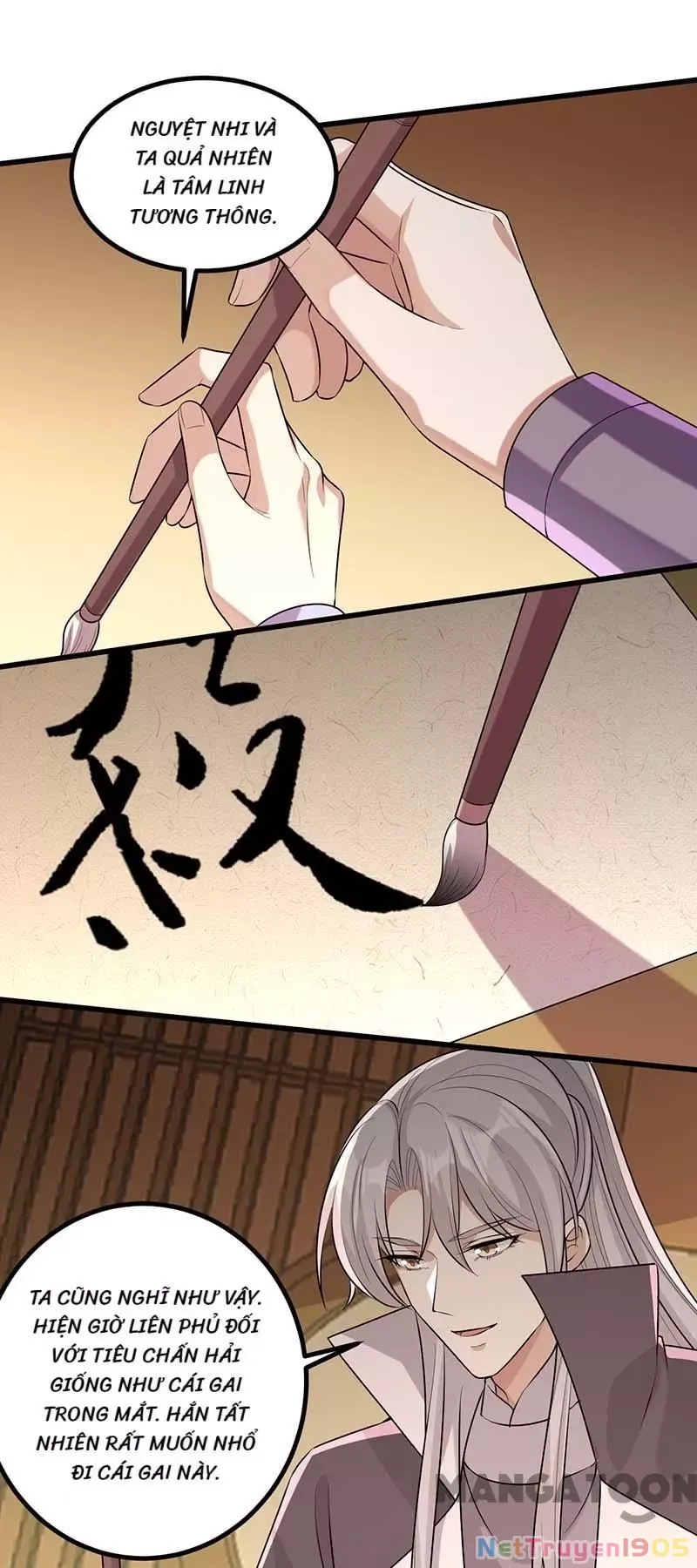Nhất Phẩm Đích Nữ Chap 246 - Next Chap 247