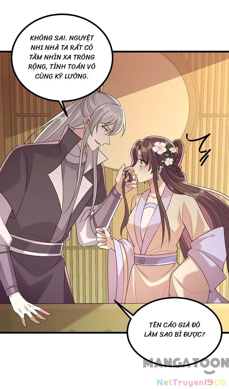 Nhất Phẩm Đích Nữ Chap 246 - Next Chap 247