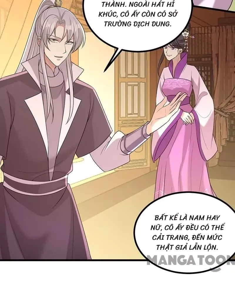 Nhất Phẩm Đích Nữ Chap 246 - Next Chap 247