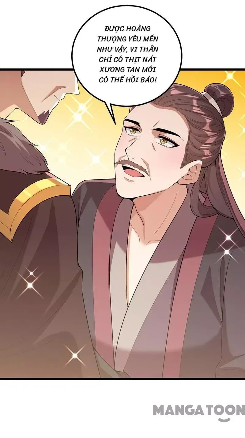 Nhất Phẩm Đích Nữ Chap 252 - Next Chap 253