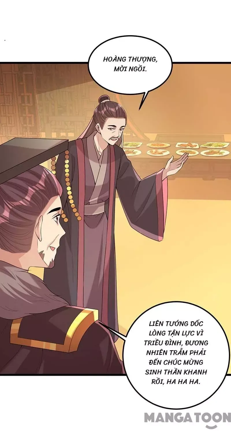 Nhất Phẩm Đích Nữ Chap 252 - Next Chap 253