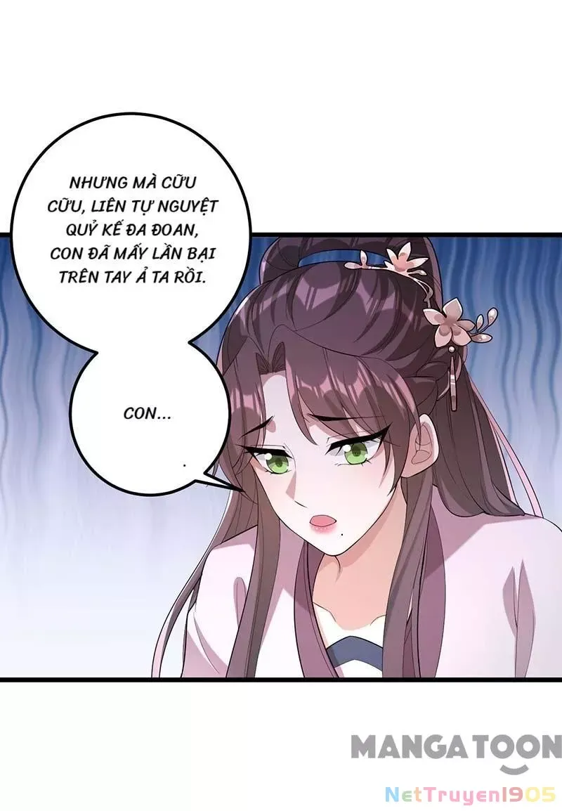 Nhất Phẩm Đích Nữ Chap 253 - Next Chap 254