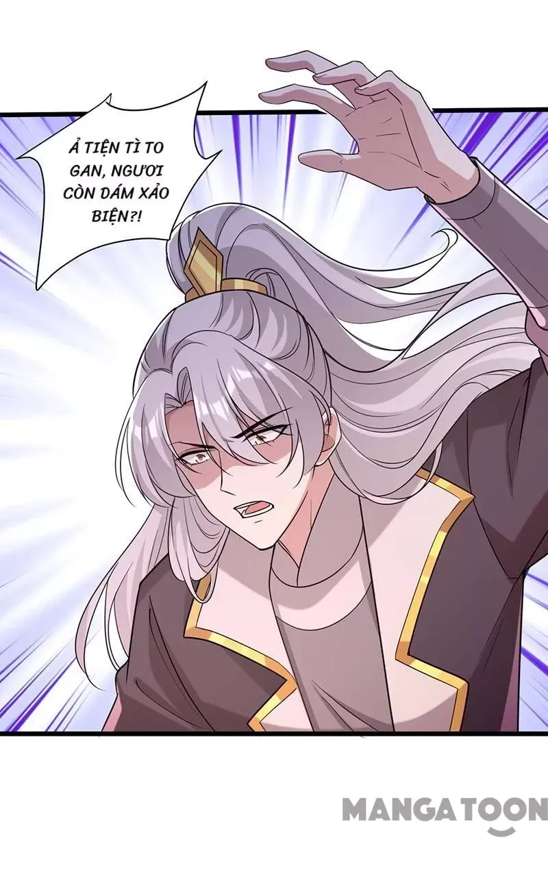 Nhất Phẩm Đích Nữ Chap 258 - Next Chap 259