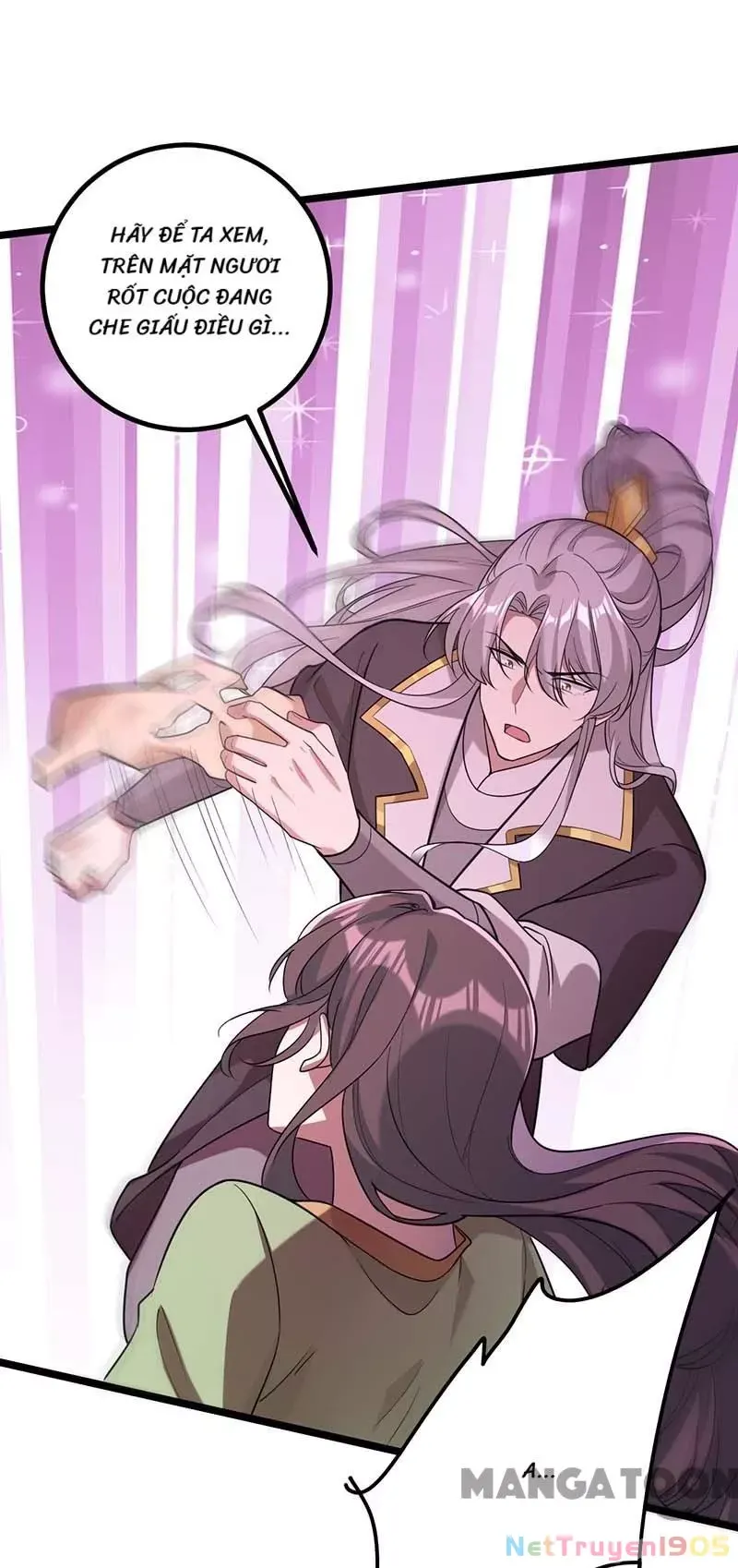 Nhất Phẩm Đích Nữ Chap 258 - Next Chap 259