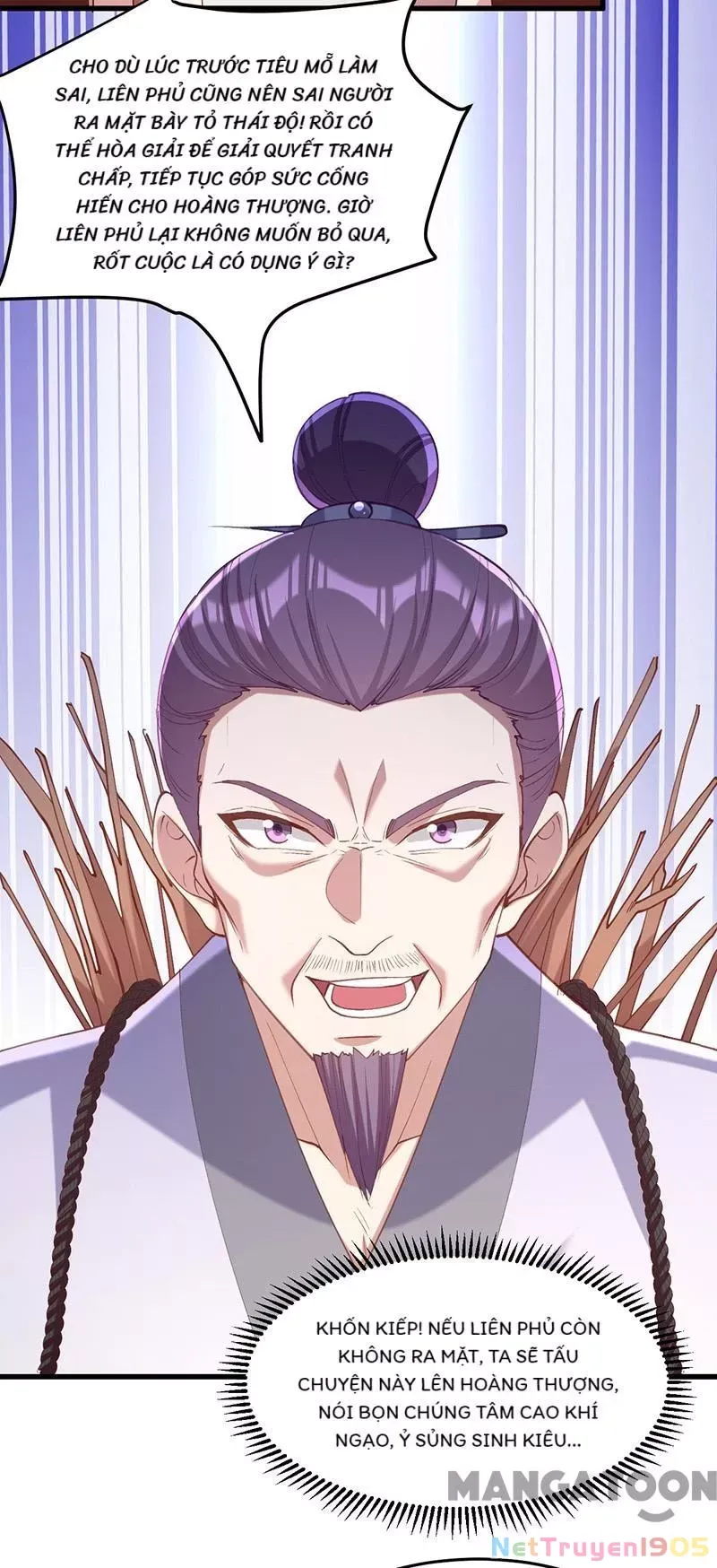 Nhất Phẩm Đích Nữ Chap 267 - Next Chap 268