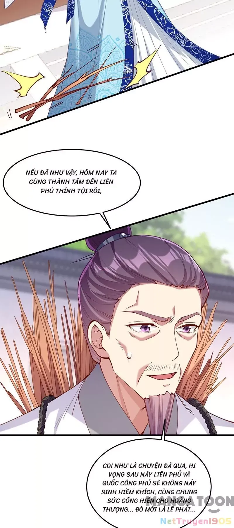 Nhất Phẩm Đích Nữ Chap 268 - Next Chap 269