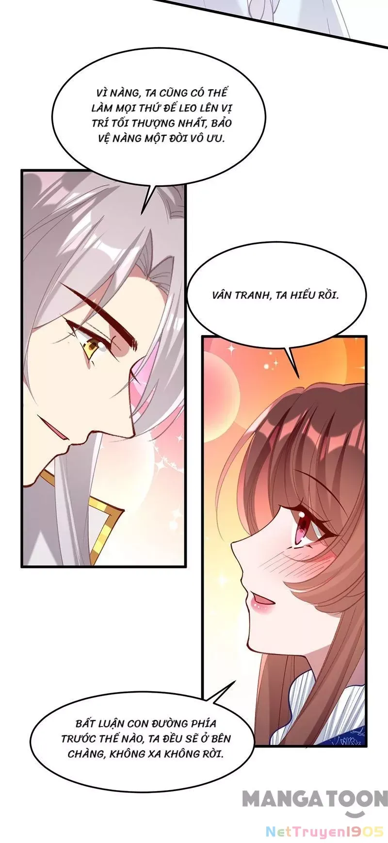 Nhất Phẩm Đích Nữ Chap 271 - Next Chap 272