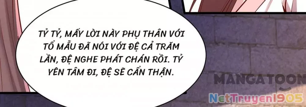 Nhất Phẩm Đích Nữ Chap 292 - Next Chap 293