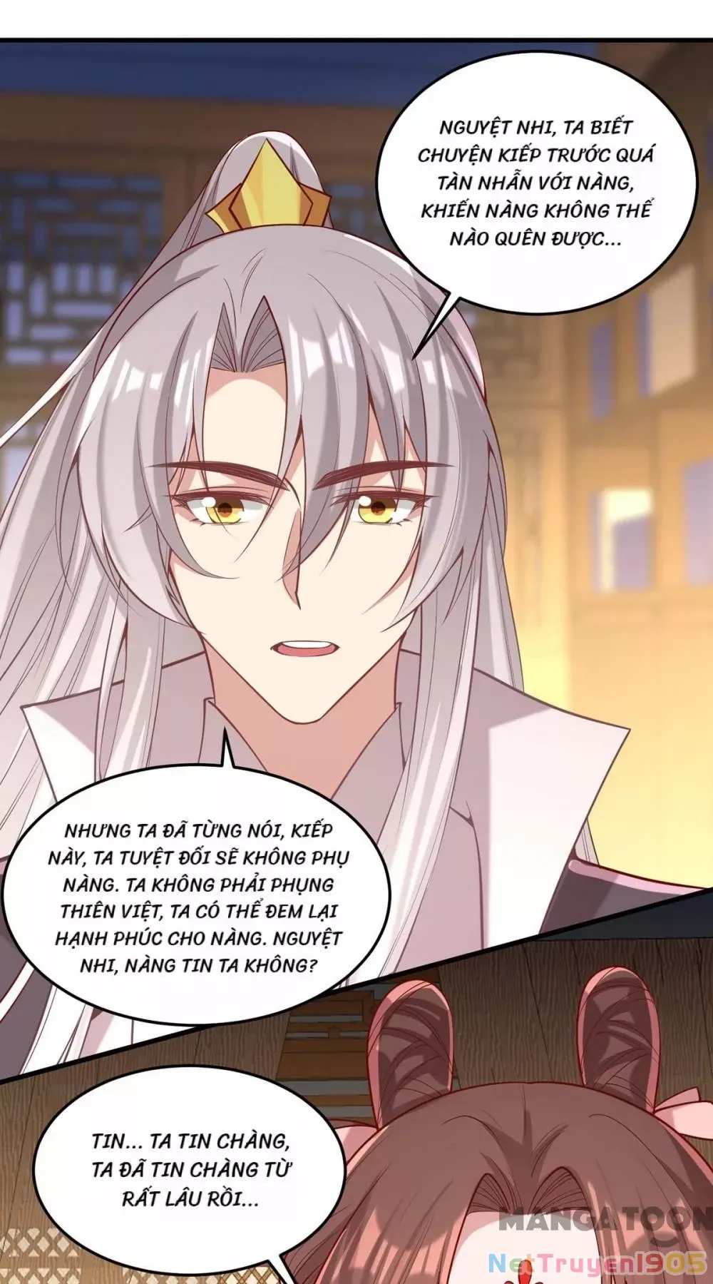 Nhất Phẩm Đích Nữ Chap 298 - Next Chap 299