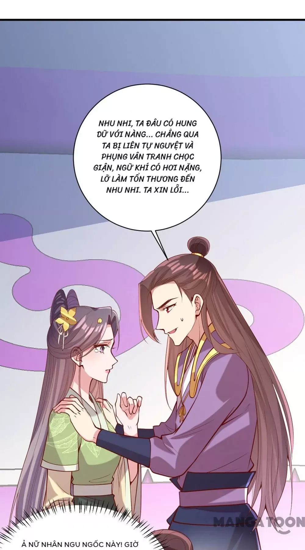 Nhất Phẩm Đích Nữ Chap 316 - Next Chap 317