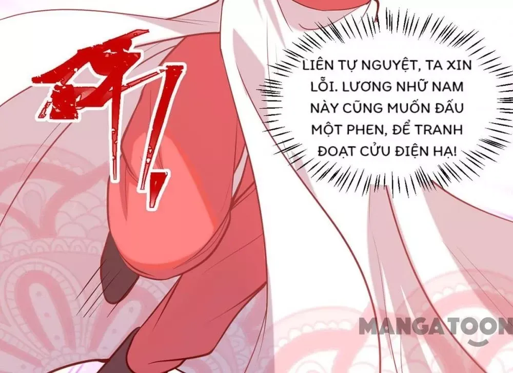 Nhất Phẩm Đích Nữ Chap 320 - Next Chap 321