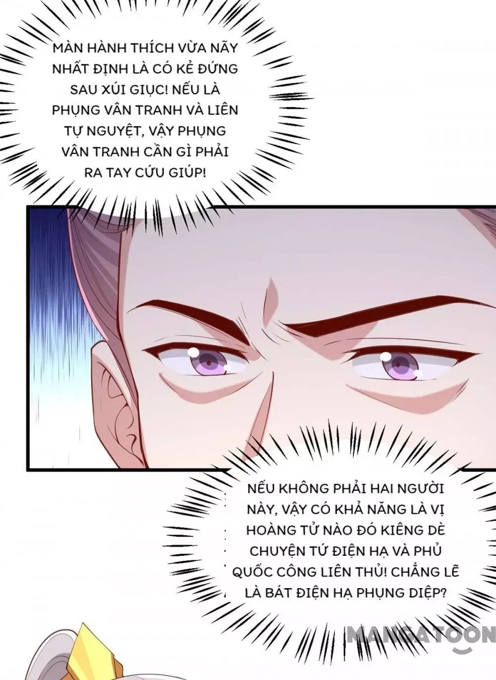 Nhất Phẩm Đích Nữ Chap 336 - Next Chap 337
