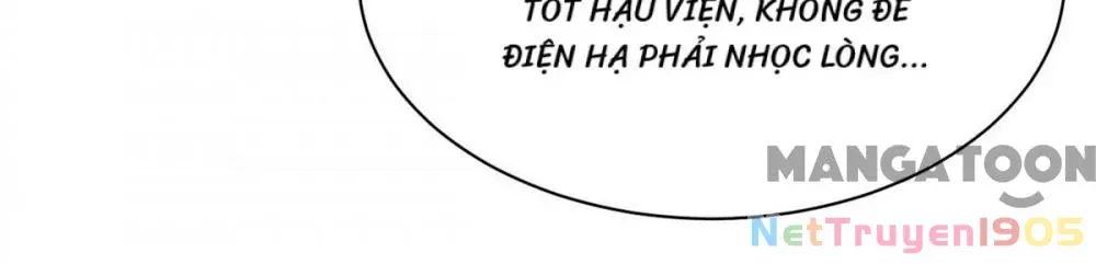 Nhất Phẩm Đích Nữ Chap 340 - Next Chap 341