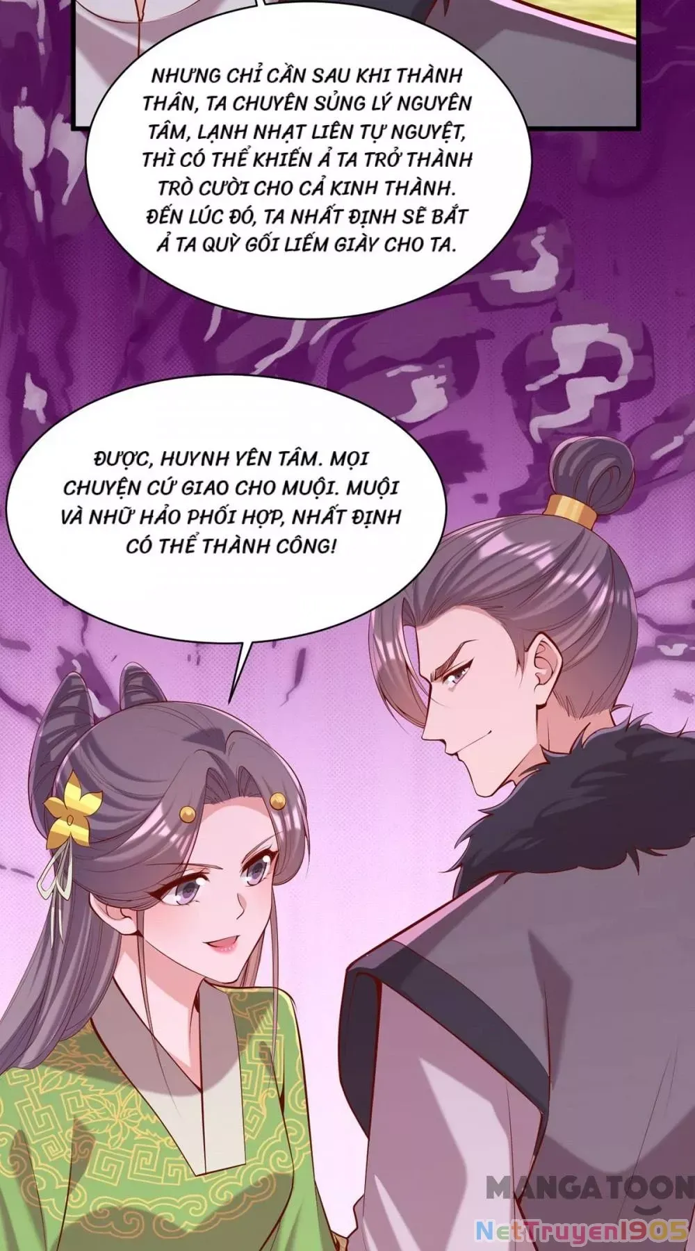 Nhất Phẩm Đích Nữ Chap 349 - Next Chap 350