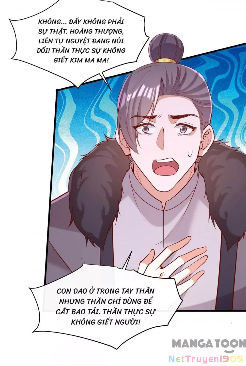 Nhất Phẩm Đích Nữ Chap 356 - Next Chap 357