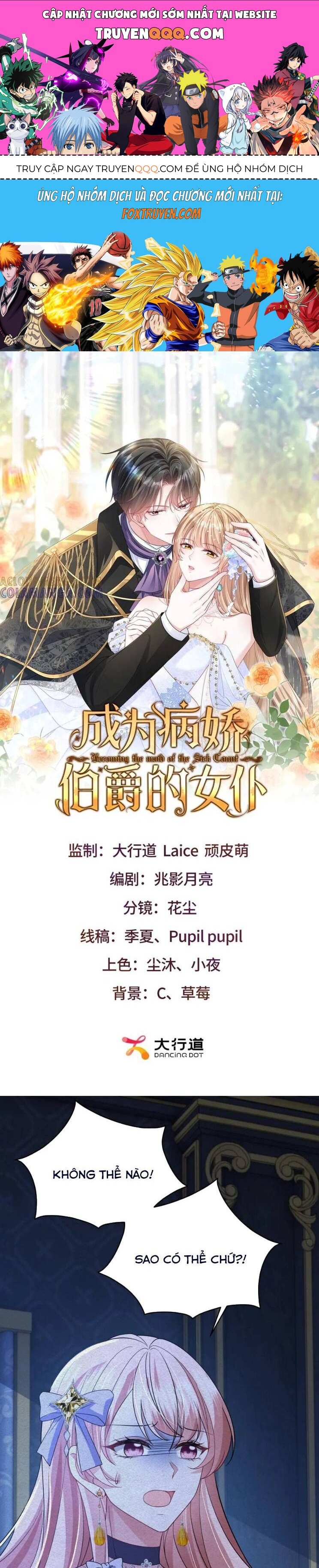 Trở thành hầu gái của vị bá tước bệnh kiều Chap 36 - Next Chap 37